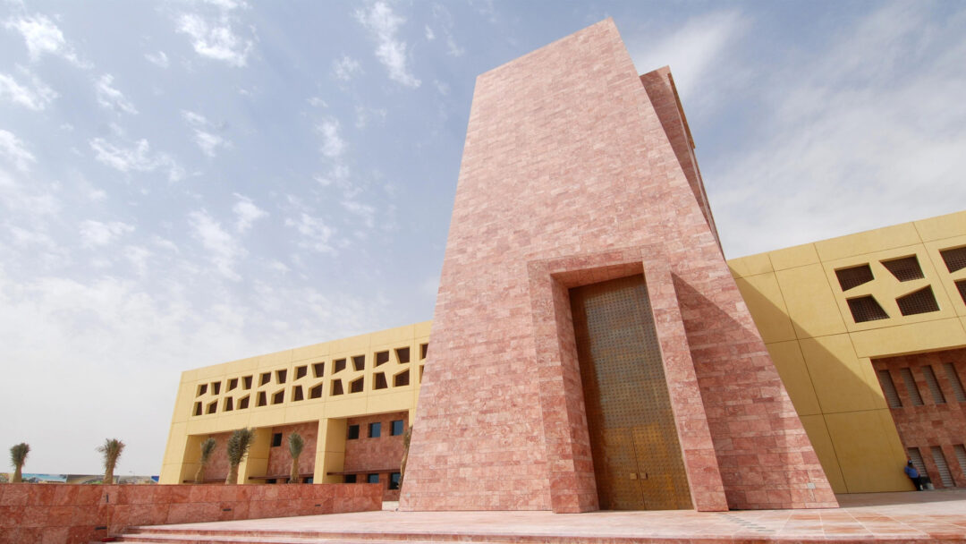 Rivestimento esterno in travertino Rosa