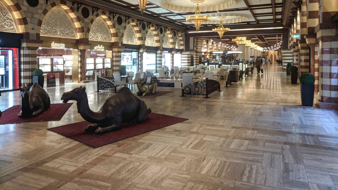 Pdr zebra light earth shopping mall